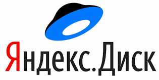 Яндекс.Диск